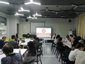 藝術(shù)設(shè)計學(xué)院深入學(xué)習(xí)全國教育大會精神，策劃文化藝術(shù)交流活動