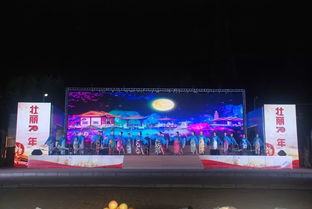 望花區(qū)舉行慶祝中華人民共和國成立70周年文藝匯演暨雷鋒文化核心區(qū)主題標(biāo)識和系列雕塑設(shè)計征集活動頒獎儀式