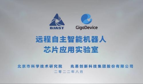 工業(yè)機(jī)器人國(guó)產(chǎn)份額首次突破50% 核心技術(shù)、新興應(yīng)用與產(chǎn)業(yè)協(xié)同的合力